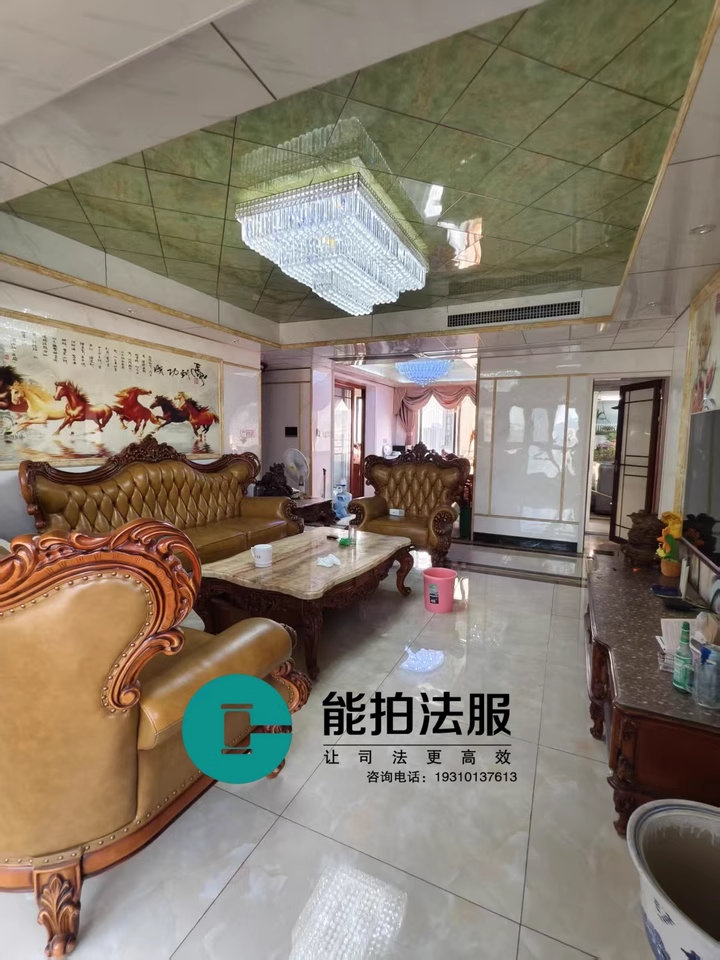 （8折 雙學(xué)位）和泓梅溪四季家園二期法拍房8棟3102號