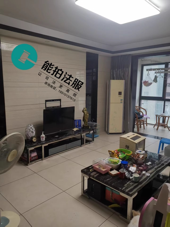 （雙學(xué)位）湘江世紀(jì)城鴻江苑法拍房10棟2202房