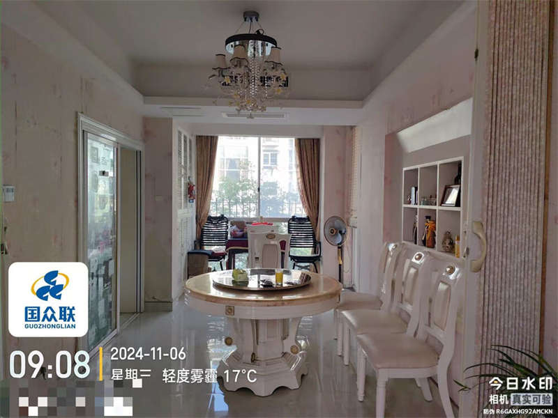 （頂級雙學位）八方小區(qū)D區(qū)法拍房87棟302號