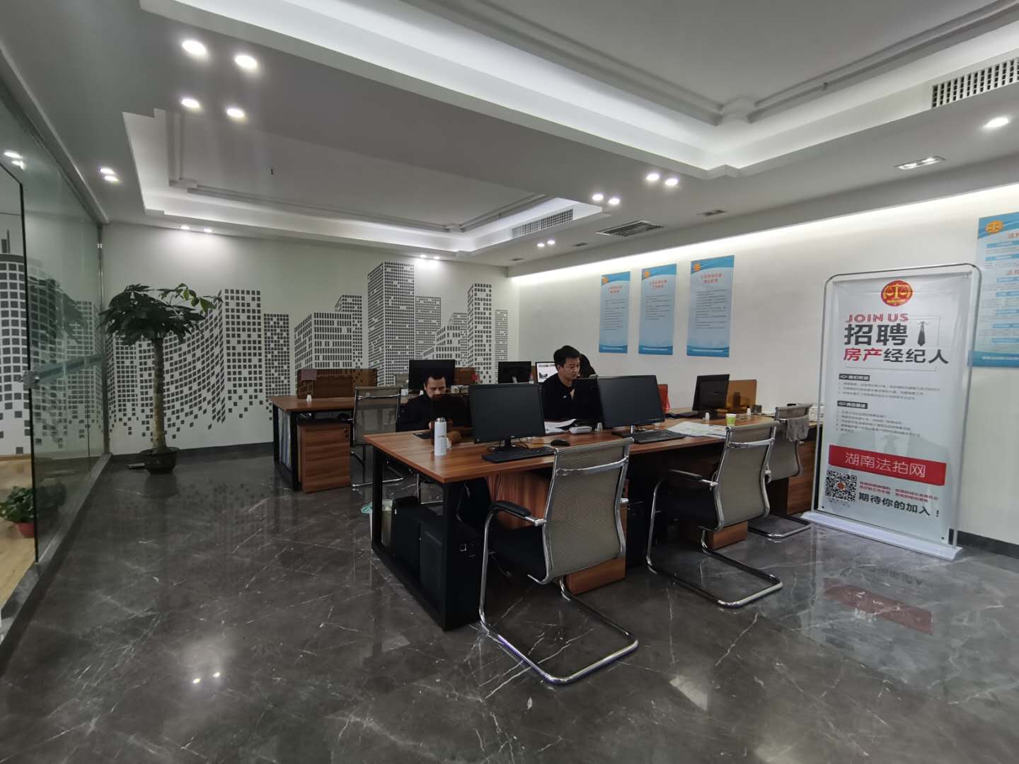 湖南法拍網公司照片